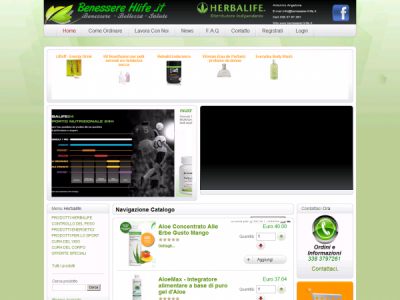 Sito Ecommerce prodotti Erbalife